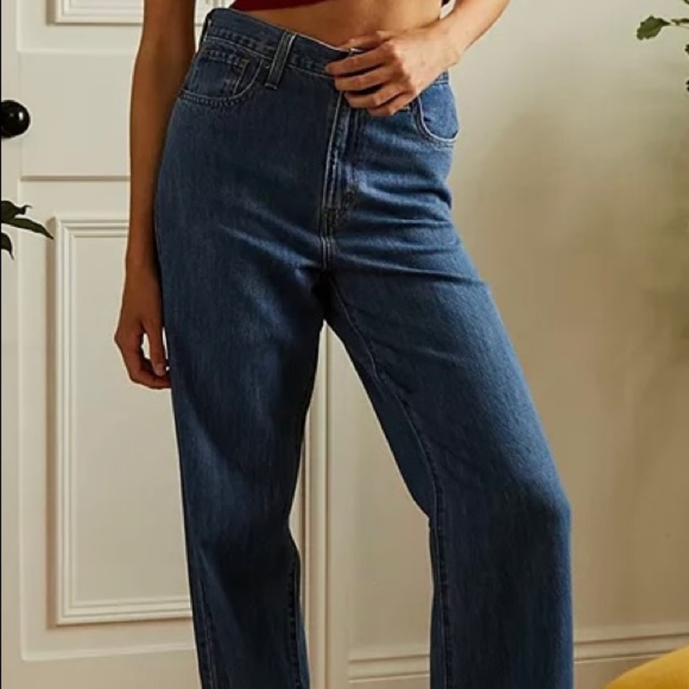 LEVI HIGH WAIST STRAIGHT JEANS